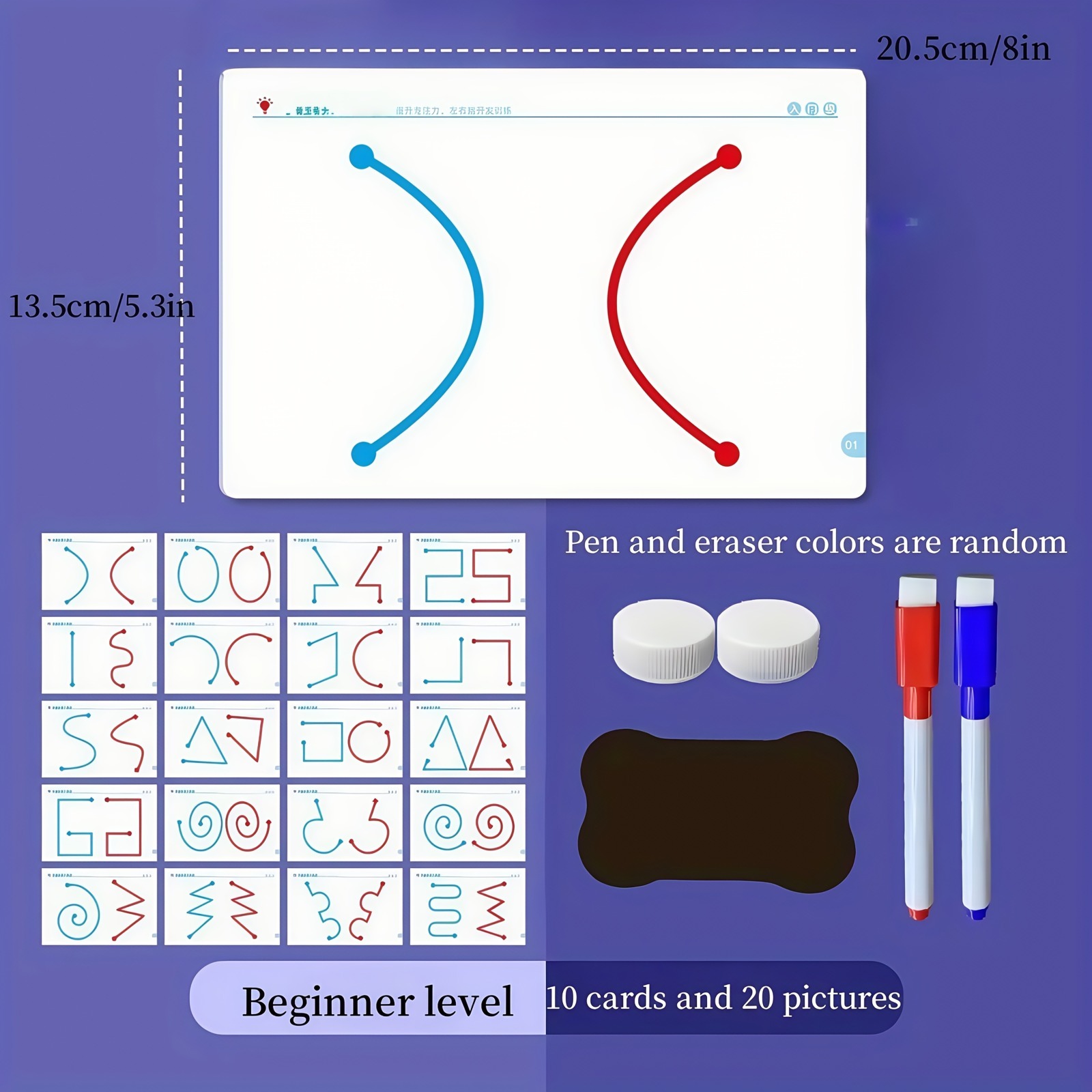 2-in-1 Brain Development Training Kit – Finger Maze & Pen Control Workbook for Kids