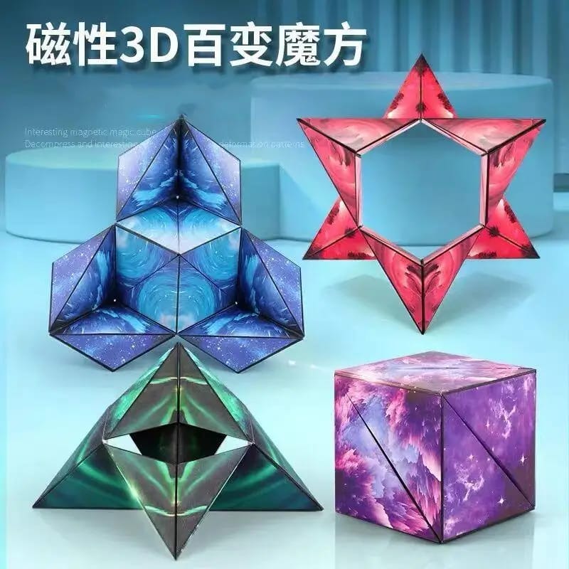 3D Flip Magnetic Magic Cube Puzzle – Anti-Stress Geometric Fidget Toy - Image 2