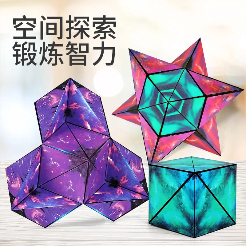3D Flip Magnetic Magic Cube Puzzle – Anti-Stress Geometric Fidget Toy - Image 4