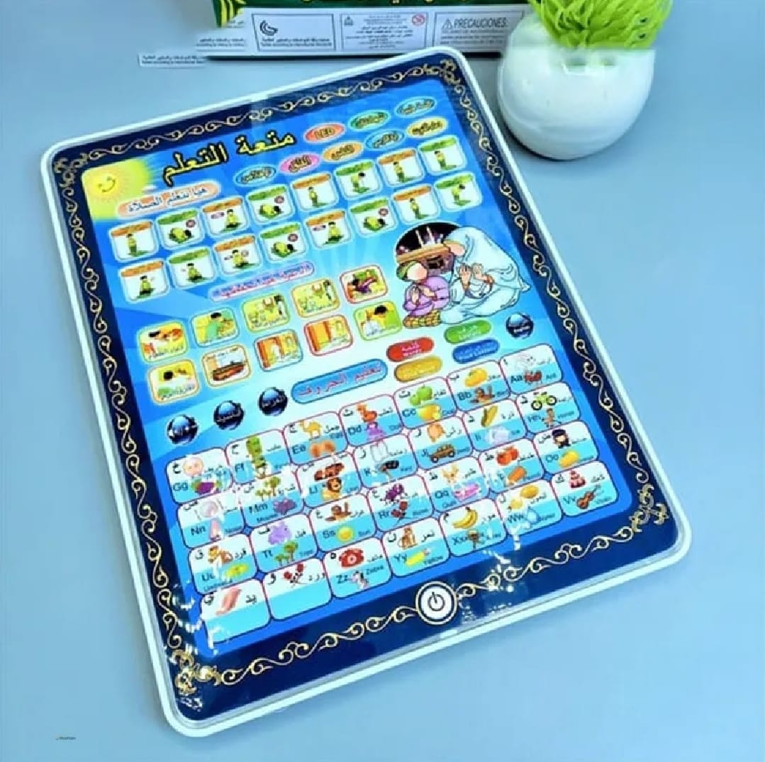 Islamic Educational Tablet for Kids – Arabic & English Letter Learning Toy - Image 2