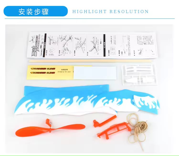 Foam Glider Aeroplane Toy – Inertial Aircraft Model for Outdoor Play