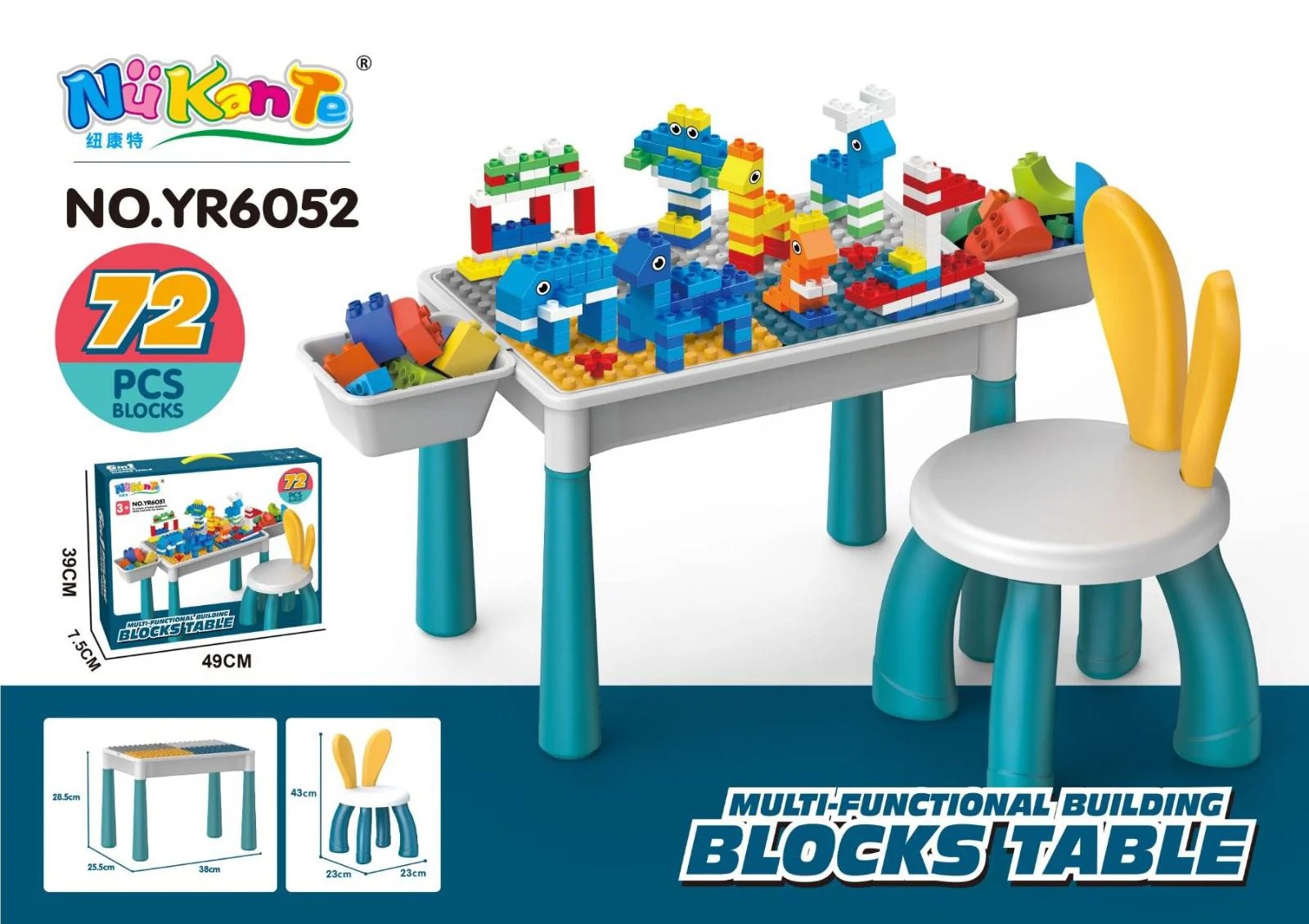 Kids Building Blocks Table with Chair – Multi-Function STEM Play Set for Creative Learning - Image 2
