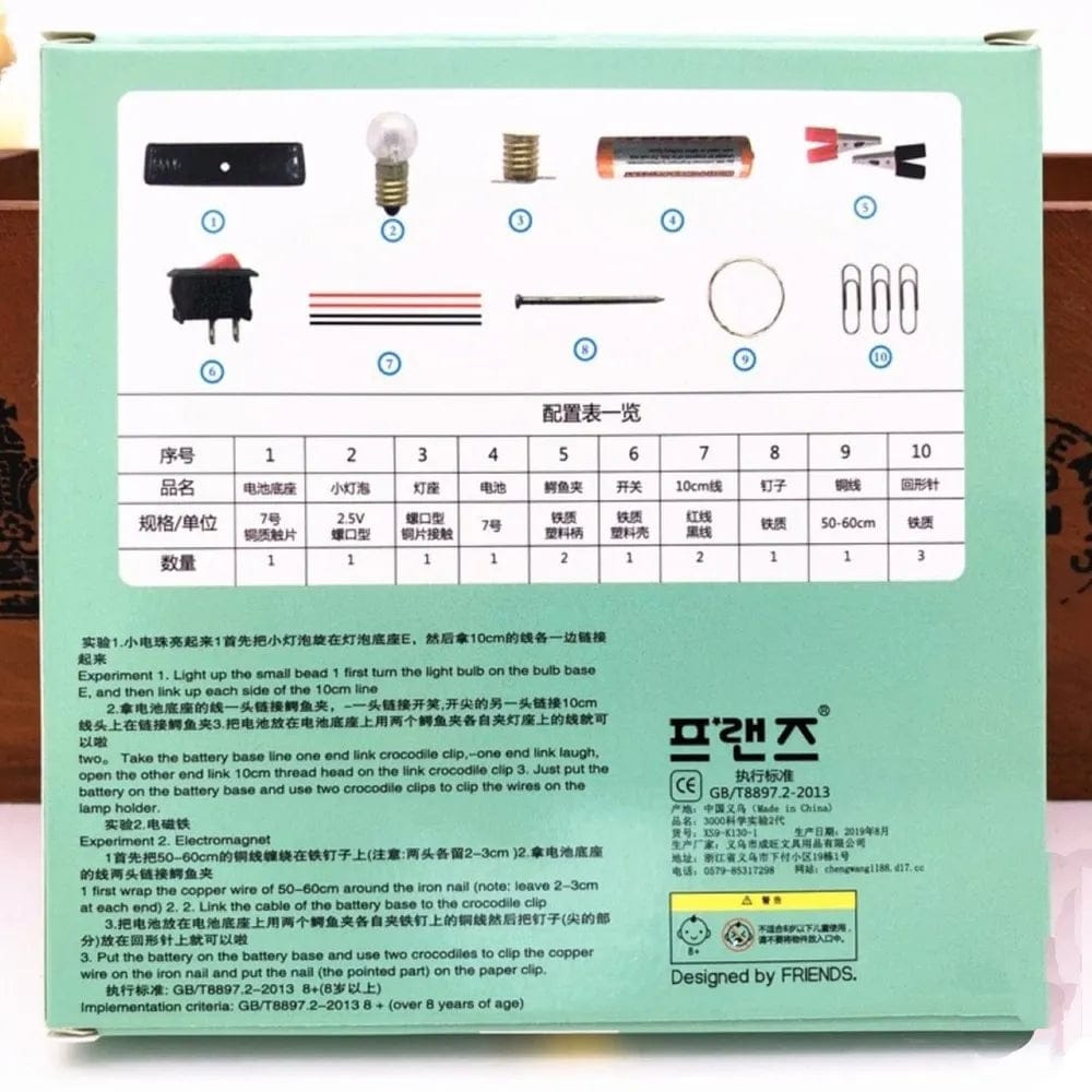 DIY Electrical Circuit Learning Set for Kids – Safe Educational Science Kit